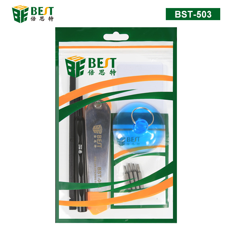 BST-503 10合1 苹果一体机拆机包  iMac Pro拆机包