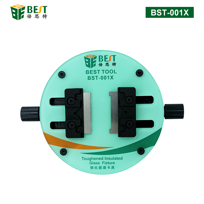 BST-001X 钢化隔热玻璃卡具 手机主板玻璃夹具 迷你隔热玻璃主板显微镜圆形夹具 固定芯片IC除胶台